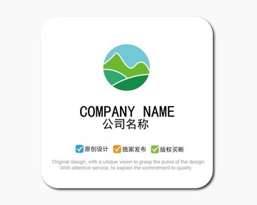 農(nóng)業(yè)LOGO