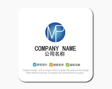 MP字母LOGO