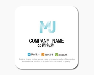 MJ字母LOGO