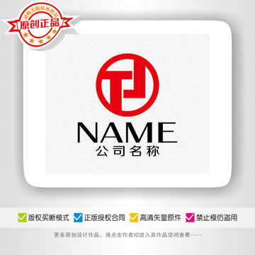 TJ字母金融投資保險LOGO