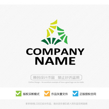 品牌標識LOGO設(shè)計