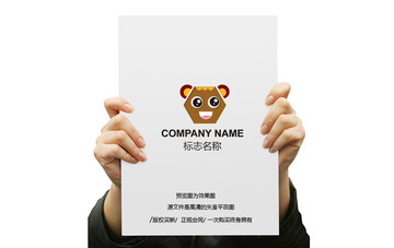 小熊LOGO設計