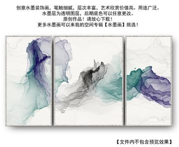 新中式客廳沙發(fā)水墨裝飾畫 禪境