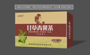 甘草茶 平面圖