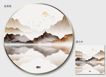 新中式創(chuàng)意山水裝飾畫