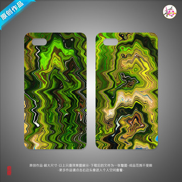 創(chuàng)意手機(jī)殼 手機(jī)殼 通用手機(jī)殼