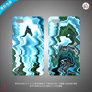 手機殼