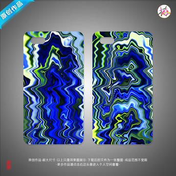 手機(jī)殼