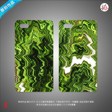 手機殼