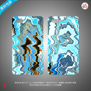 手機(jī)殼