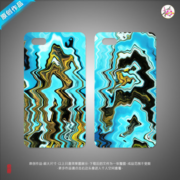 手機(jī)殼