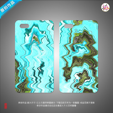 手機(jī)殼