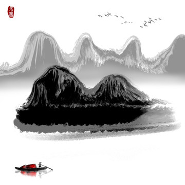 意境水墨