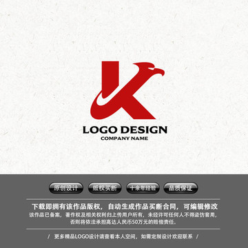 字母K 鷹 LOGO