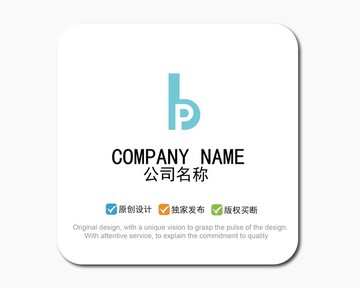 BP字母LOGO PB字母