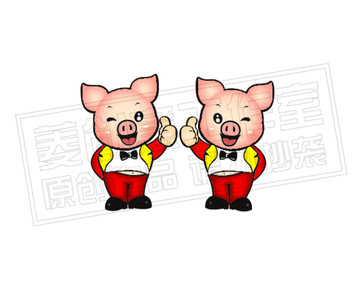 豬