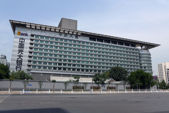 中国光大银行办公楼