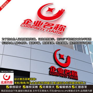 投资理财LOGO