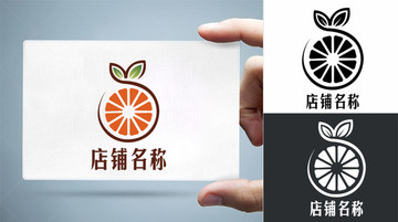 橙子水果食品餐飲logo標(biāo)志