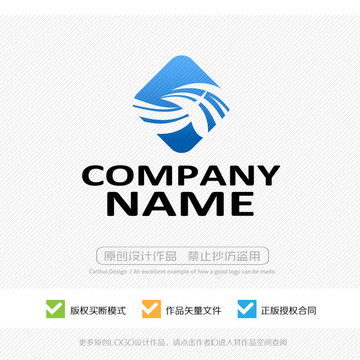 新技術(shù) 新科技 LOGO設(shè)計(jì)