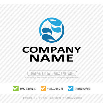 LOGO設計