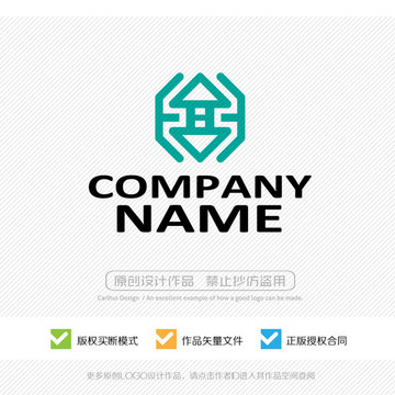 H字母 LOGO設(shè)計