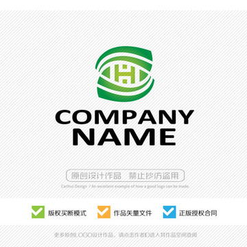 H字母 LOGO設(shè)計(jì)