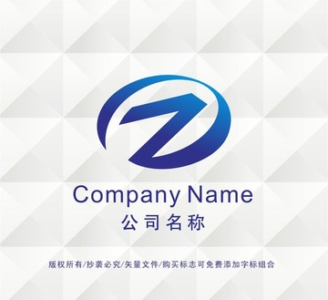 字母ZLOGO設(shè)計
