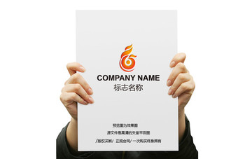 LOGO設(shè)計