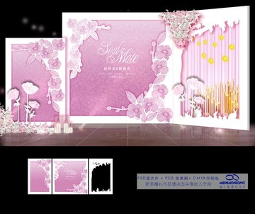紫色主題婚禮背景