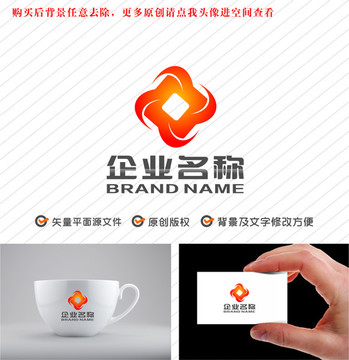 字母X旋转铜钱金融logo