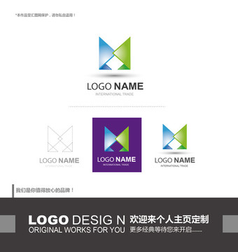 科技 字母 logo設計