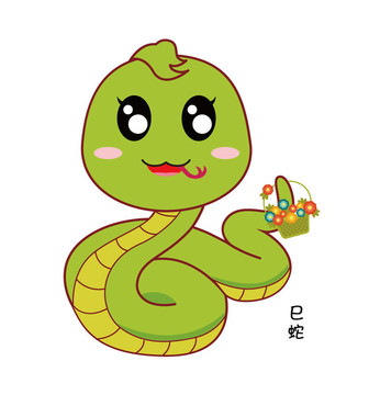 生肖蛇卡通形象