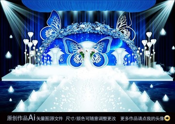藍(lán)色夢(mèng)幻主題婚禮 海洋系婚禮