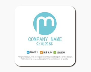 M字母LOGO標(biāo)志