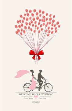 結(jié)婚簽到 自行車