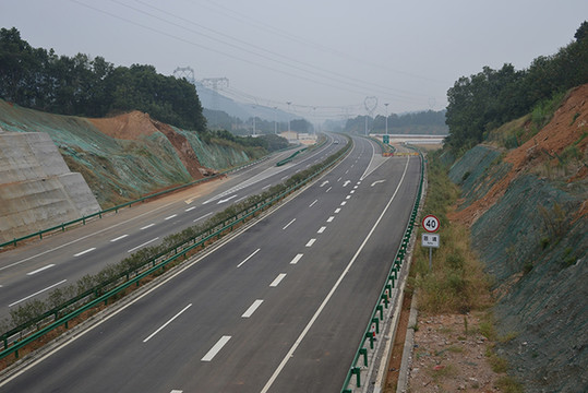 公路