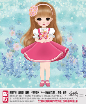 卡通女孩小清新圖片 PSD