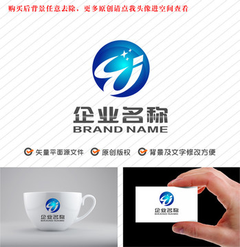 WJ字母JW科技logo