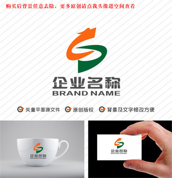 DCS字母CD标志龙logo