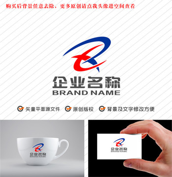 XR字母RX标志Z字母logo