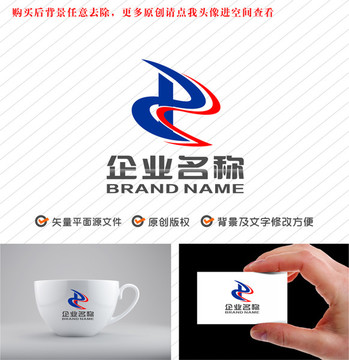 Zd字母dz標(biāo)志logo