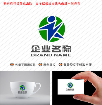 IK字母ZK標志NKlogo