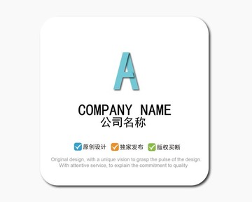 A字母LOGO