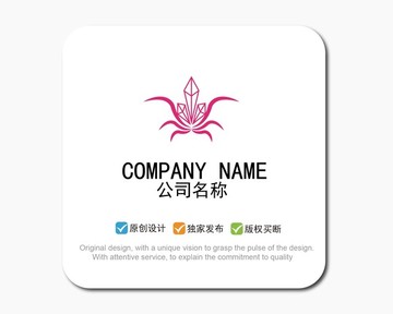內(nèi)衣LOGO