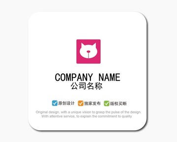 貓LOGO設(shè)計(jì)