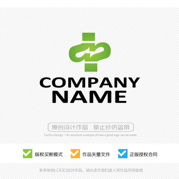 中字 LOGO設(shè)計(jì)