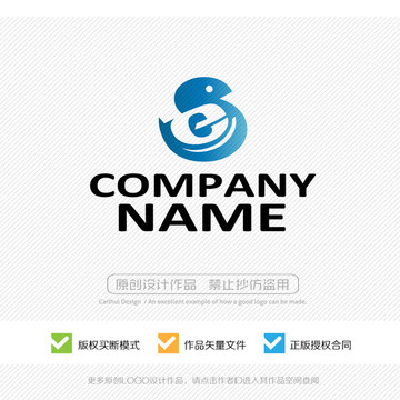 e字母 互聯(lián)科技 LOGO設(shè)計