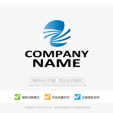 云科技 云數(shù)據(jù) LOGO設(shè)計(jì)