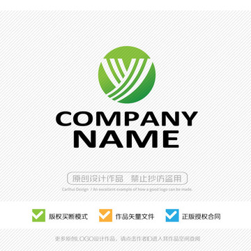 y字母 LOGO設(shè)計